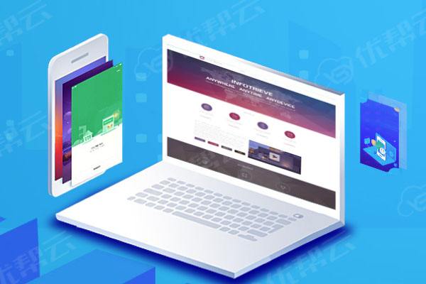 襄汾分析企业在网页设计中需要注意的几个常见问题